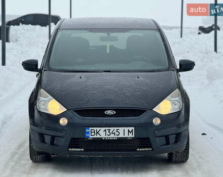 Сірий Форд С-Макс, об'ємом двигуна 1.8 л та пробігом 291 тис. км за 6100 $, фото 1 на Automoto.ua
