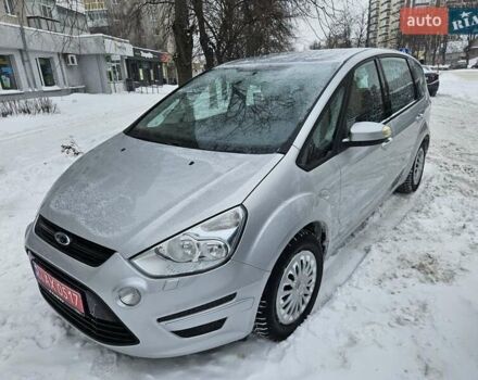 Серый Форд С-Макс, объемом двигателя 1.6 л и пробегом 165 тыс. км за 8800 $, фото 1 на Automoto.ua