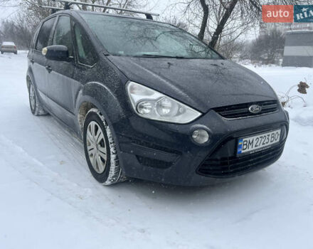 Серый Форд С-Макс, объемом двигателя 2 л и пробегом 262 тыс. км за 7100 $, фото 1 на Automoto.ua