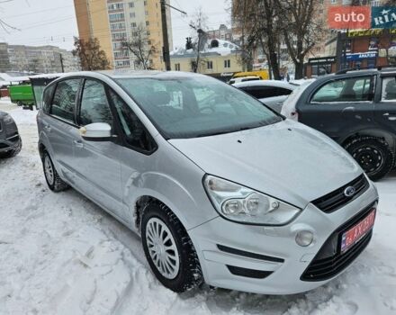 Серый Форд С-Макс, объемом двигателя 1.6 л и пробегом 148 тыс. км за 9200 $, фото 1 на Automoto.ua