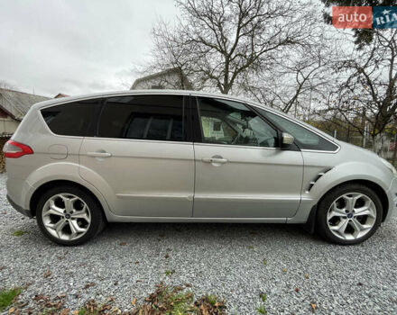 Сірий Форд С-Макс, об'ємом двигуна 2 л та пробігом 219 тис. км за 12500 $, фото 1 на Automoto.ua