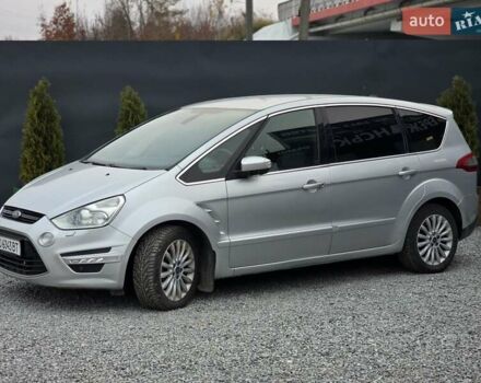 Серый Форд С-Макс, объемом двигателя 2 л и пробегом 163 тыс. км за 8999 $, фото 1 на Automoto.ua