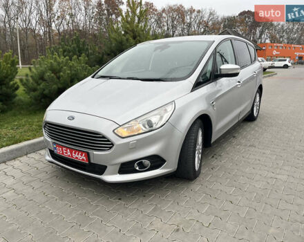 Серый Форд С-Макс, объемом двигателя 2 л и пробегом 199 тыс. км за 12500 $, фото 1 на Automoto.ua