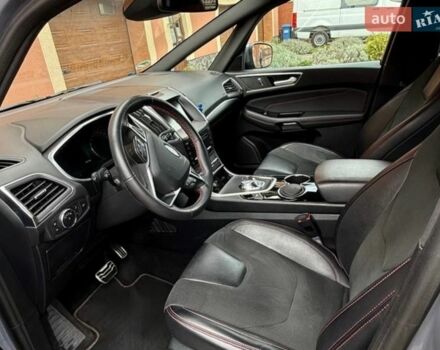 Серый Форд С-Макс, объемом двигателя 2 л и пробегом 180 тыс. км за 20900 $, фото 1 на Automoto.ua