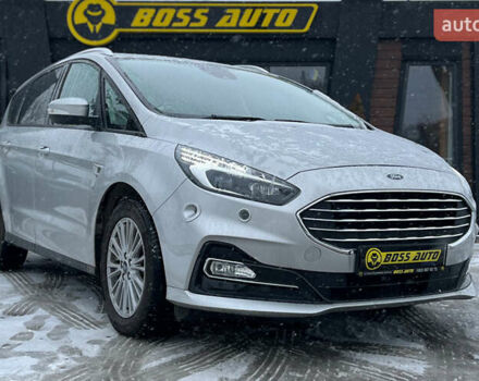 Серый Форд С-Макс, объемом двигателя 2 л и пробегом 158 тыс. км за 14500 $, фото 1 на Automoto.ua