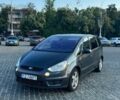 Синій Форд С-Макс, об'ємом двигуна 2 л та пробігом 290 тис. км за 2600 $, фото 1 на Automoto.ua
