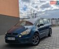 Синій Форд С-Макс, об'ємом двигуна 2 л та пробігом 196 тис. км за 6899 $, фото 27 на Automoto.ua