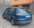 Синій Форд С-Макс, об'ємом двигуна 2 л та пробігом 196 тис. км за 6899 $, фото 23 на Automoto.ua