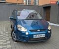 Синій Форд С-Макс, об'ємом двигуна 2 л та пробігом 196 тис. км за 6899 $, фото 2 на Automoto.ua