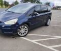 Синій Форд С-Макс, об'ємом двигуна 2 л та пробігом 225 тис. км за 5400 $, фото 4 на Automoto.ua