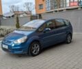 Синій Форд С-Макс, об'ємом двигуна 2 л та пробігом 196 тис. км за 6899 $, фото 5 на Automoto.ua