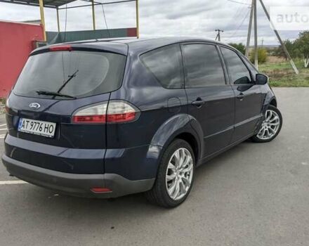 Синій Форд С-Макс, об'ємом двигуна 2 л та пробігом 225 тис. км за 5400 $, фото 5 на Automoto.ua