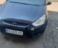 Синій Форд С-Макс, об'ємом двигуна 1.8 л та пробігом 415 тис. км за 4216 $, фото 1 на Automoto.ua