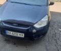 Синій Форд С-Макс, об'ємом двигуна 1.8 л та пробігом 415 тис. км за 4933 $, фото 1 на Automoto.ua