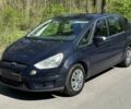 Синий Форд С-Макс, объемом двигателя 0 л и пробегом 280 тыс. км за 4000 $, фото 1 на Automoto.ua