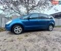 Синій Форд С-Макс, об'ємом двигуна 2 л та пробігом 196 тис. км за 8500 $, фото 1 на Automoto.ua