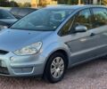 Синий Форд С-Макс, объемом двигателя 2 л и пробегом 305 тыс. км за 6000 $, фото 1 на Automoto.ua