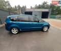 Синий Форд С-Макс, объемом двигателя 2 л и пробегом 320 тыс. км за 5300 $, фото 2 на Automoto.ua