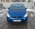 Синій Форд С-Макс, об'ємом двигуна 2 л та пробігом 232 тис. км за 5999 $, фото 1 на Automoto.ua