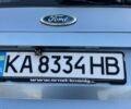 Синий Форд С-Макс, объемом двигателя 2 л и пробегом 305 тыс. км за 6000 $, фото 22 на Automoto.ua