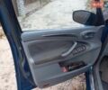 Синій Форд С-Макс, об'ємом двигуна 2 л та пробігом 196 тис. км за 8500 $, фото 1 на Automoto.ua