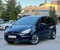 Синий Форд С-Макс, объемом двигателя 2 л и пробегом 250 тыс. км за 5100 $, фото 1 на Automoto.ua