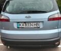 Синій Форд С-Макс, об'ємом двигуна 2 л та пробігом 305 тис. км за 6295 $, фото 12 на Automoto.ua