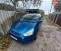 Синій Форд С-Макс, об'ємом двигуна 2 л та пробігом 196 тис. км за 8500 $, фото 4 на Automoto.ua
