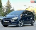 Синий Форд С-Макс, объемом двигателя 2 л и пробегом 250 тыс. км за 5100 $, фото 2 на Automoto.ua