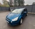 Синий Форд С-Макс, объемом двигателя 2 л и пробегом 320 тыс. км за 5300 $, фото 1 на Automoto.ua
