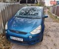 Синій Форд С-Макс, об'ємом двигуна 2 л та пробігом 196 тис. км за 8500 $, фото 10 на Automoto.ua