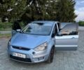 Синий Форд С-Макс, объемом двигателя 2 л и пробегом 432 тыс. км за 6650 $, фото 29 на Automoto.ua
