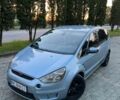 Синий Форд С-Макс, объемом двигателя 2 л и пробегом 432 тыс. км за 7100 $, фото 1 на Automoto.ua