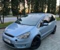 Синій Форд С-Макс, об'ємом двигуна 2 л та пробігом 432 тис. км за 6750 $, фото 3 на Automoto.ua