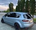 Синий Форд С-Макс, объемом двигателя 2 л и пробегом 432 тыс. км за 6650 $, фото 5 на Automoto.ua