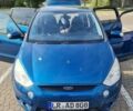 Синий Форд С-Макс, объемом двигателя 2 л и пробегом 240 тыс. км за 3700 $, фото 1 на Automoto.ua