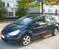 Синій Форд С-Макс, об'ємом двигуна 2 л та пробігом 325 тис. км за 8900 $, фото 1 на Automoto.ua
