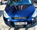 Синій Форд С-Макс, об'ємом двигуна 2.3 л та пробігом 255 тис. км за 5250 $, фото 1 на Automoto.ua