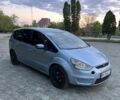 Синий Форд С-Макс, объемом двигателя 2 л и пробегом 432 тыс. км за 6650 $, фото 12 на Automoto.ua