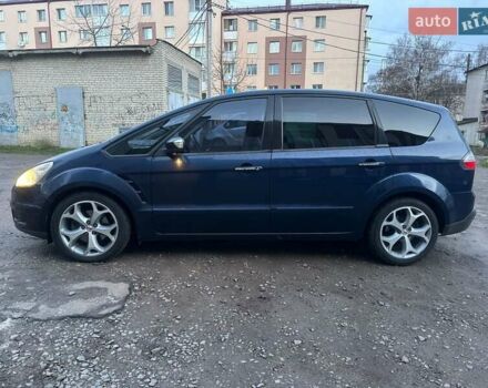 Синій Форд С-Макс, об'ємом двигуна 2 л та пробігом 227 тис. км за 7100 $, фото 9 на Automoto.ua