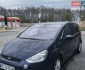 Синій Форд С-Макс, об'ємом двигуна 2 л та пробігом 272 тис. км за 6600 $, фото 1 на Automoto.ua