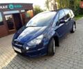 Синий Форд С-Макс, объемом двигателя 2 л и пробегом 380 тыс. км за 7450 $, фото 5 на Automoto.ua