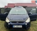 Синій Форд С-Макс, об'ємом двигуна 1.75 л та пробігом 311 тис. км за 6990 $, фото 7 на Automoto.ua