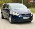 Синий Форд С-Макс, объемом двигателя 1.8 л и пробегом 312 тыс. км за 5999 $, фото 2 на Automoto.ua