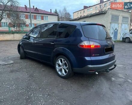 Синій Форд С-Макс, об'ємом двигуна 2 л та пробігом 227 тис. км за 7100 $, фото 5 на Automoto.ua