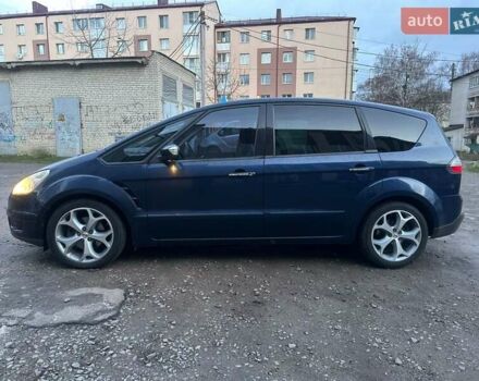 Синій Форд С-Макс, об'ємом двигуна 2 л та пробігом 227 тис. км за 7100 $, фото 8 на Automoto.ua