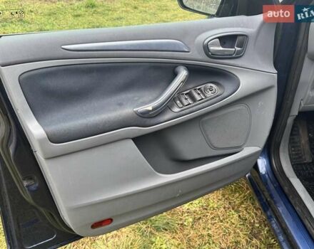 Синій Форд С-Макс, об'ємом двигуна 1.75 л та пробігом 311 тис. км за 6990 $, фото 19 на Automoto.ua