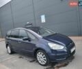 Синій Форд С-Макс, об'ємом двигуна 2 л та пробігом 272 тис. км за 6600 $, фото 1 на Automoto.ua