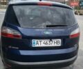 Синій Форд С-Макс, об'ємом двигуна 2 л та пробігом 272 тис. км за 6600 $, фото 10 на Automoto.ua