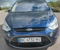 Синій Форд С-Макс, об'ємом двигуна 2 л та пробігом 205 тис. км за 8650 $, фото 8 на Automoto.ua